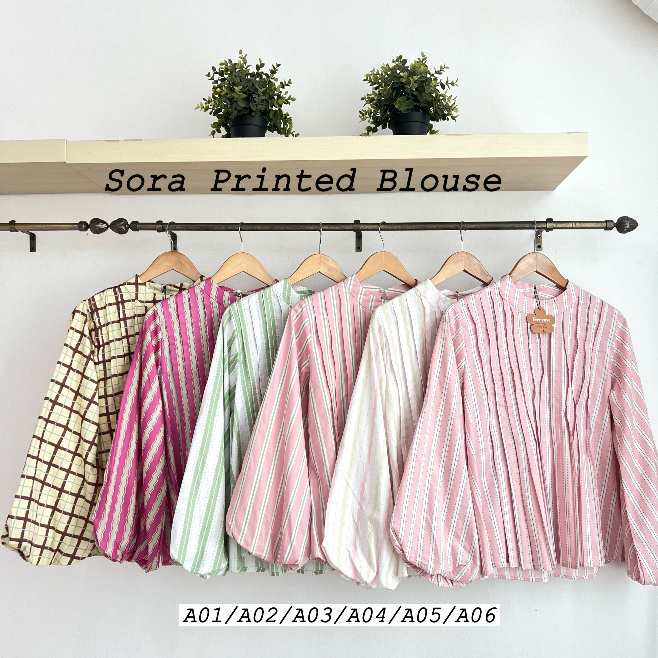 Sora / Dahlia / Hanie Printed Blouse